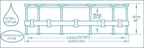 בריכת אולטרה עמודים עגולה Prism Frame 427X107 26720 מבית INTEX - מבט פנימי על הבריכה