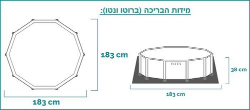בריכת עמודים עגולה עם גגון 183X38 28209 מבית INTEX - תקריב היריעה והשלדה