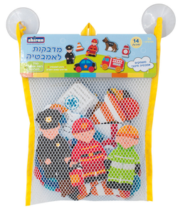 סט 14 מדבקות אמבטיה / דמויות למשחק + שק רשת נדבק - כוחות הצלה