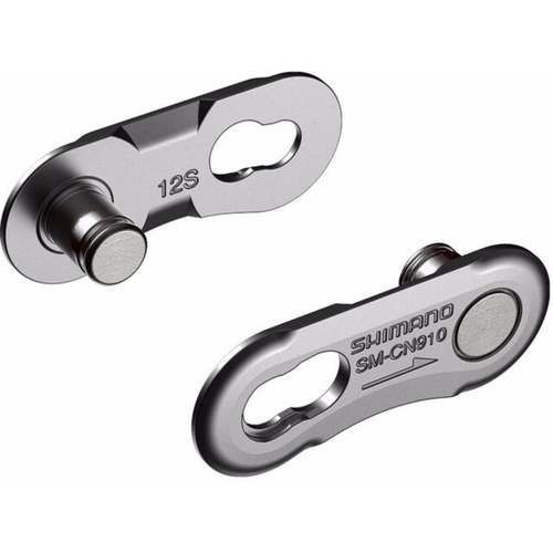 שרשרת לאופניים - SHIMANO XTR 9100