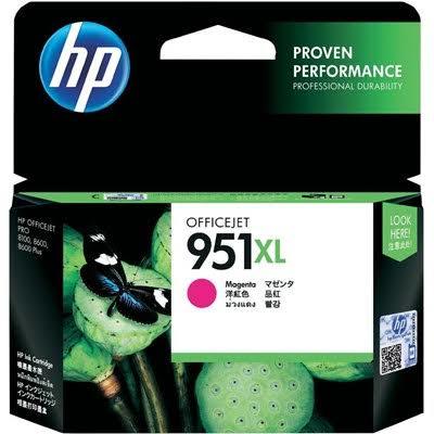 דיו מקורי HP 951XL 8600 צהוב 048AE