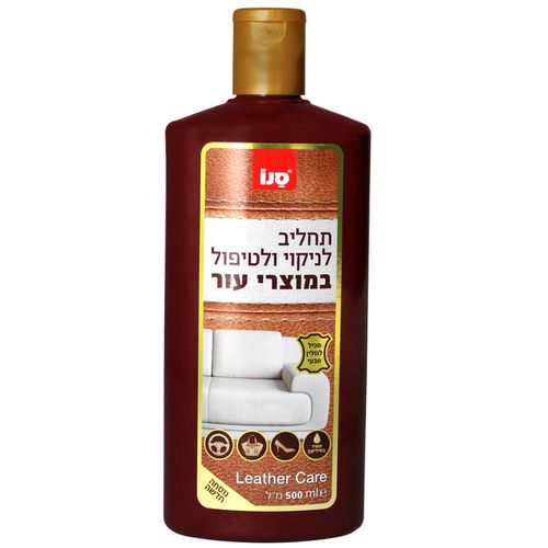 סנו תחליב לניקוי רהיטי עור - נפח 500 מ''ל