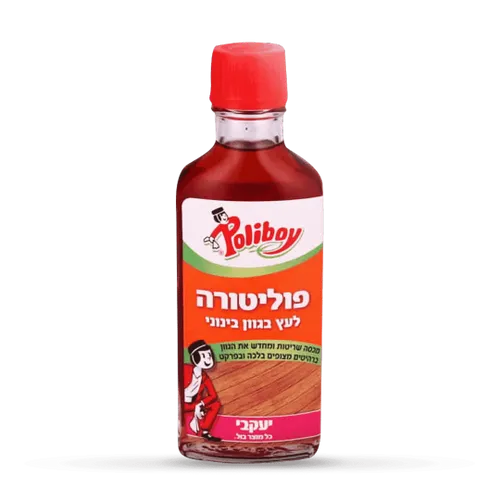 Poliboy - פוליטורה נוזל לחידוש והגנה רהיטים ופרקט בגוון בינוני - יעקבי - בנפח 100 מ''ל