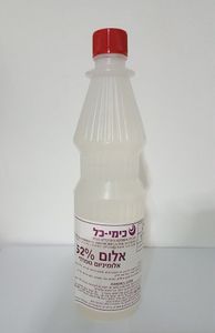 מצליל מים עכורים 1 ליטר 000038 מבית BESTWAY