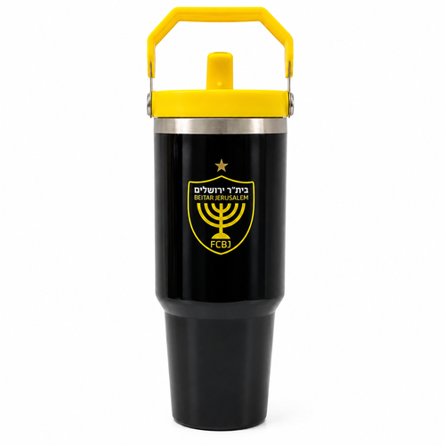 כוס שומרת קור / חום – בית