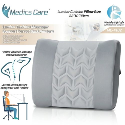 כרית עיסוי רטט MC-4102 Medics Care