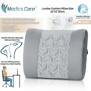 כרית עיסוי רטט MC-4102 Medics Care