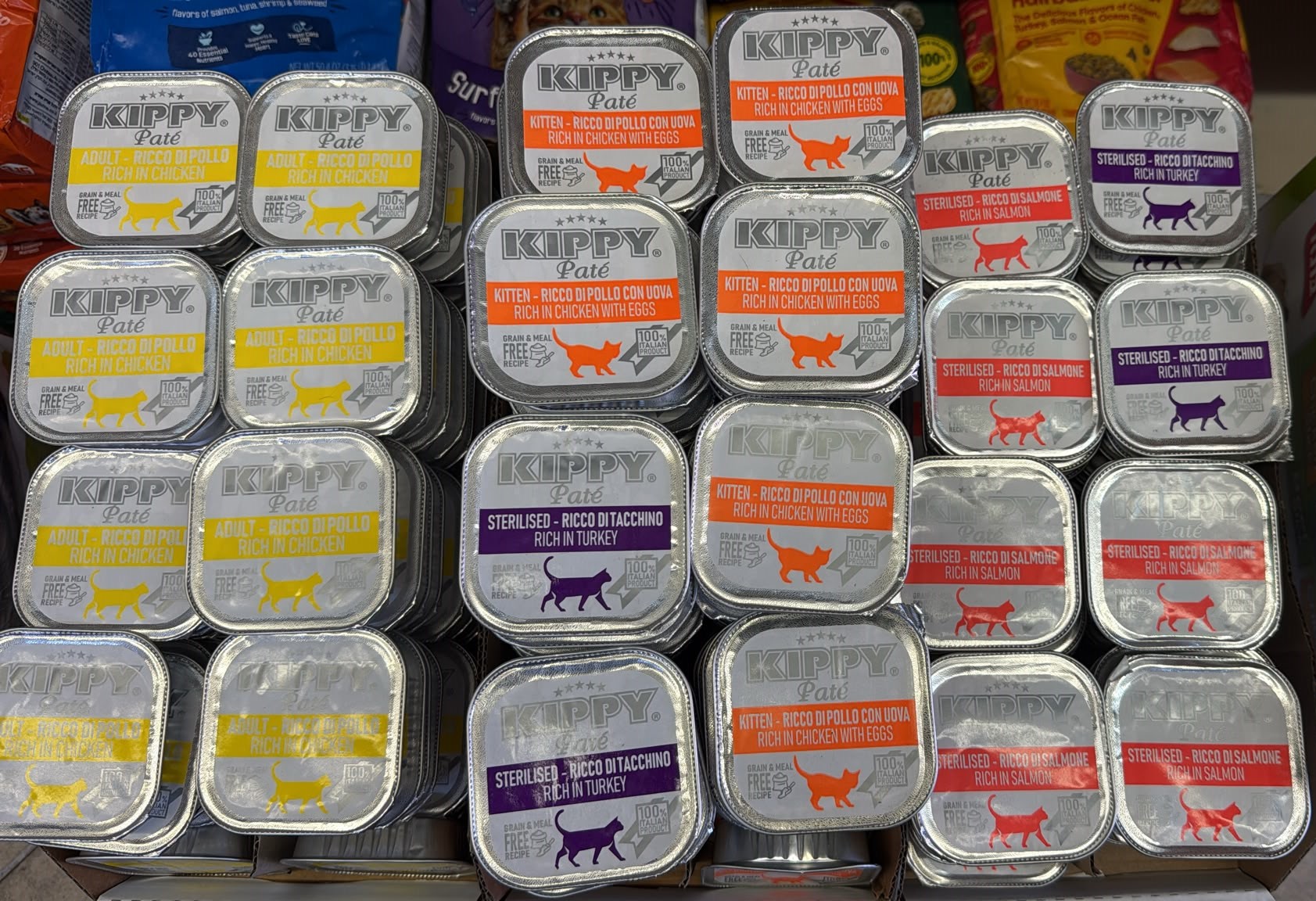 שימורים לחתולים בוגרים קיפי Kippy 90 גרם טעמים שונים 10+1 מתנה