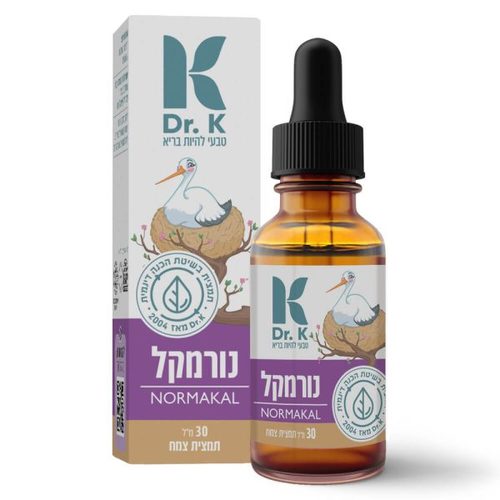 נורמקל (NORMAKAL) ד