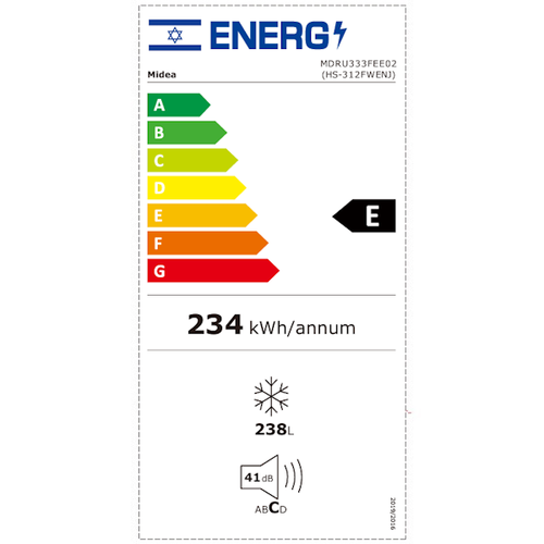 מקרר\מקפיא 7 מגירות 238 ליטר נירוסטה Midea דגם MDRU333FEE02