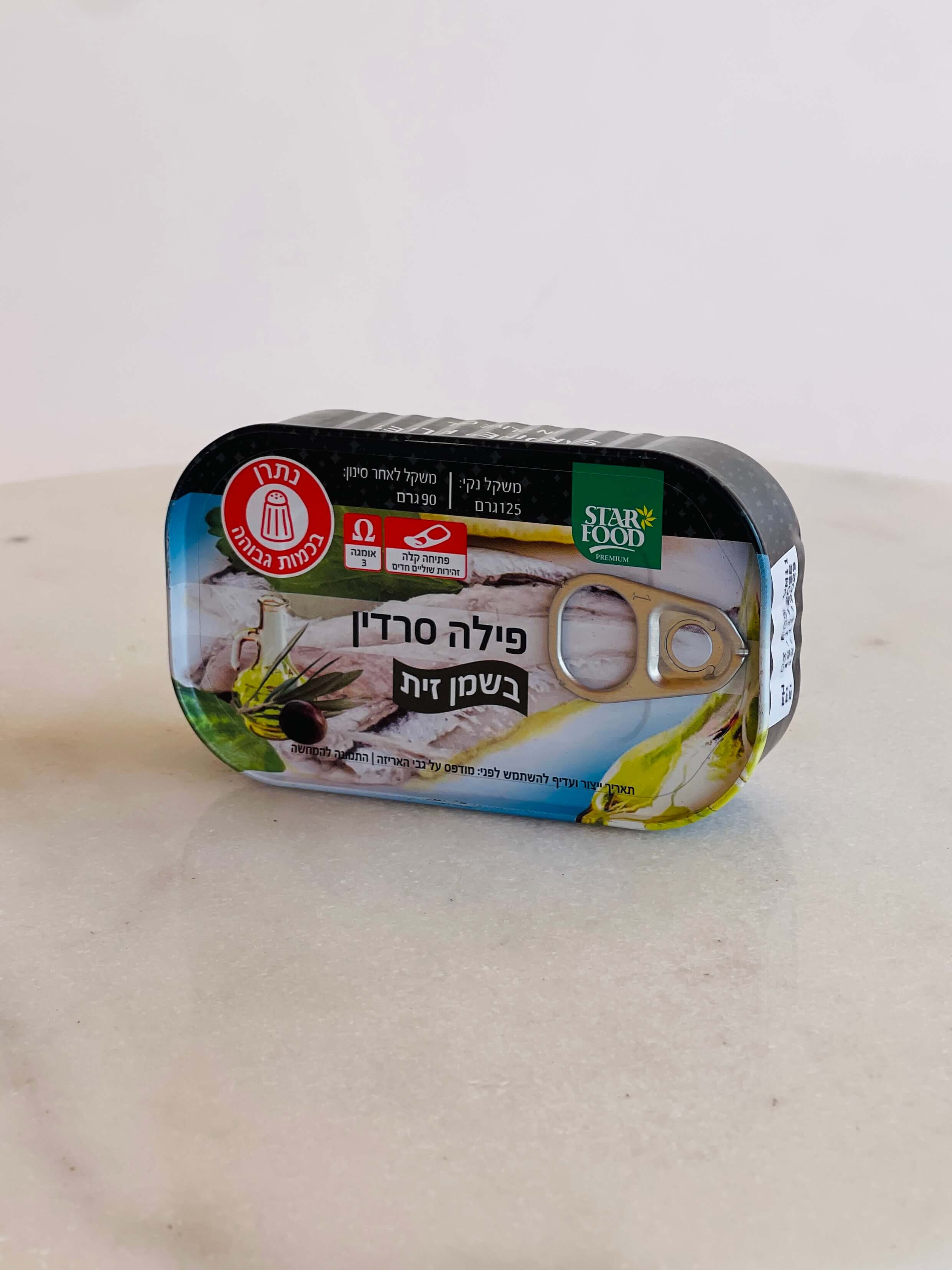 פילה סרדין בשמן זית 125 גרם - סטאר פוד 