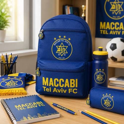 תיק גב לבית ספר של מכבי תל אביב