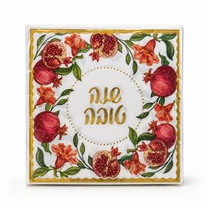מפיות נייר שנה טובה רימונים 16 יח