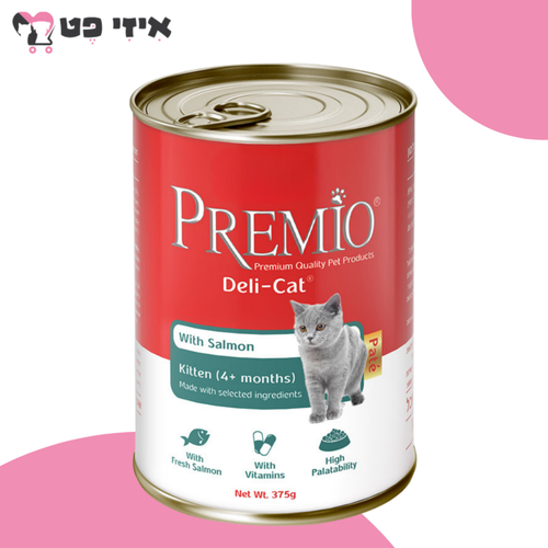 שימור פרמיו דליקט קיטן משלים פטה סלמון לגורי חתולים 375 גרם PREMIO