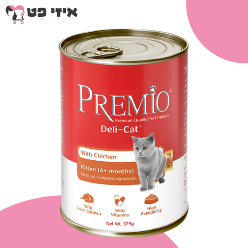שימור פרמיו דליקט קיטן משלים פטה עוף לגורי חתולים 375 גרם PREMIO