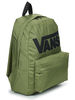 להיט הקיץ תיקי גב מסדרת Vans Old Skool Drop V School עדין קלאסי ונוח
