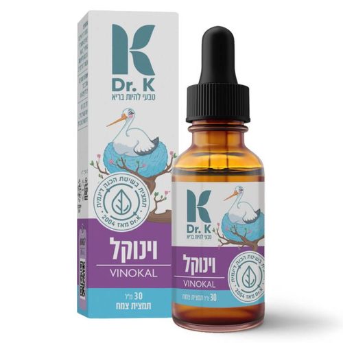 וינוקל (VINOKAL)  ד