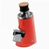 מטחנת קפה מקצועית DF54 RED
