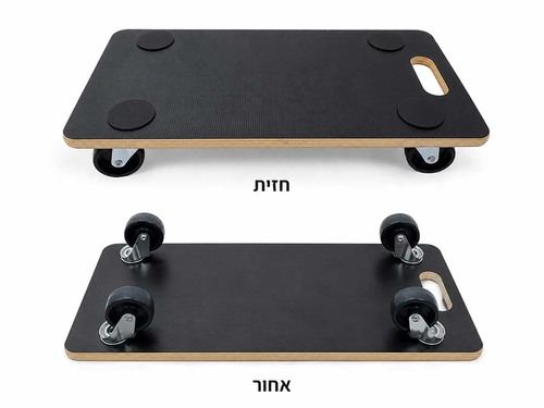 עגלת מוביל | עגלת דולי שחורה מעץ איכותית וחזקה