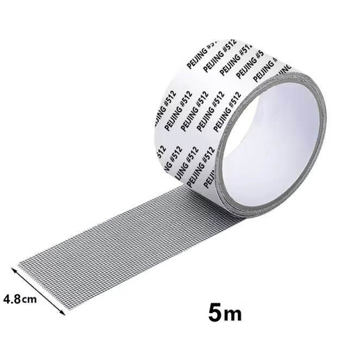 גליל טלאי רשת לתיקון רשתות נגד יתושים 4.8X5M ס
