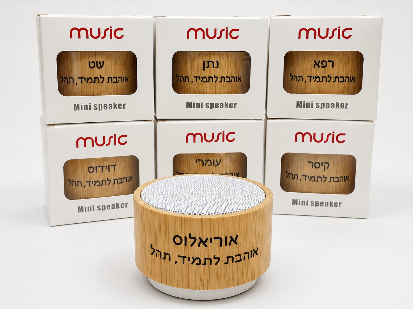 רמקול בלוטוס בעיצוב במבוק 