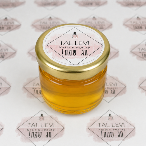 צנצנת דבש קטנה - 30 גרם 