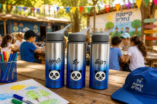 בקבוק שתיה אלומיניום גוונים