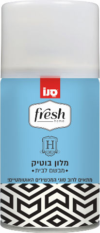 סנו - פרש מילוי למכשיר ספריי בניחוח מלון בוטיק - נפח 250 מ