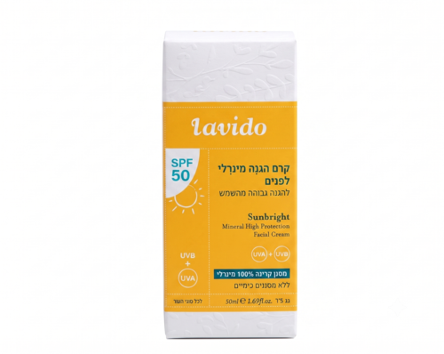 קרם הגנה מינרלי לפנים SPF 50 – Sunbright | Lavido