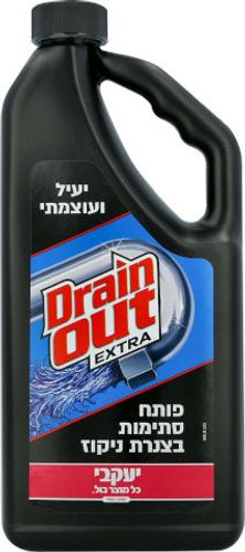 יעקבי - פותח סתימות Drain Out - בנפח 946 מ''ל