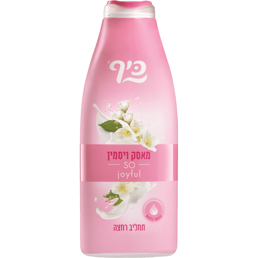 כיף תחליב רחצה בניחוח יסמין ומאסק 700 מ