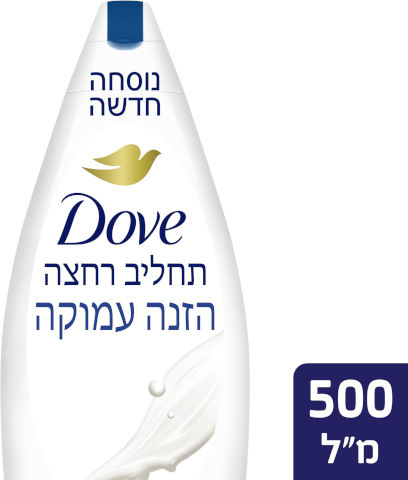 דאב תחליב רחצה להזנה עמוקה