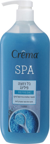 קרמה SPA ג