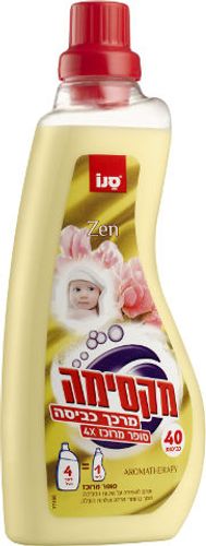 מקסימה מרכך כביסה סופר מרוכז ZEN