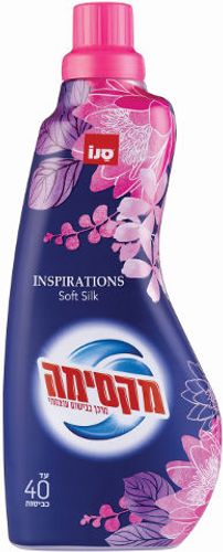 מקסימה INSPIRATIONS SOFT SILK מרכך בבישום עוצמתי ורוד