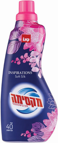 מקסימה INSPIRATIONS SOFT SILK מרכך בבישום עוצמתי ורוד