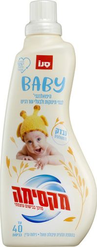מקסימה BABY מרכך כביסה בתוספת תמצית שיבולת שועל