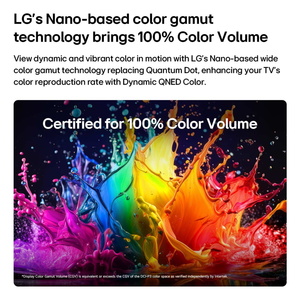 טלוויזיה LG 85QNED70B6T אל ג'י