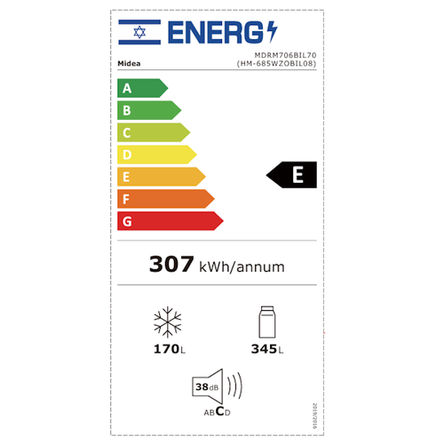 מקרר 4 דלתות 515 ליטר קו אפס Midea דגם MDRM706BIL70 - גימור נירוסטה שחורה
