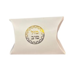 מארז סוכריות דרז