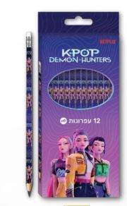 עפרונות (12) - קיי פופ