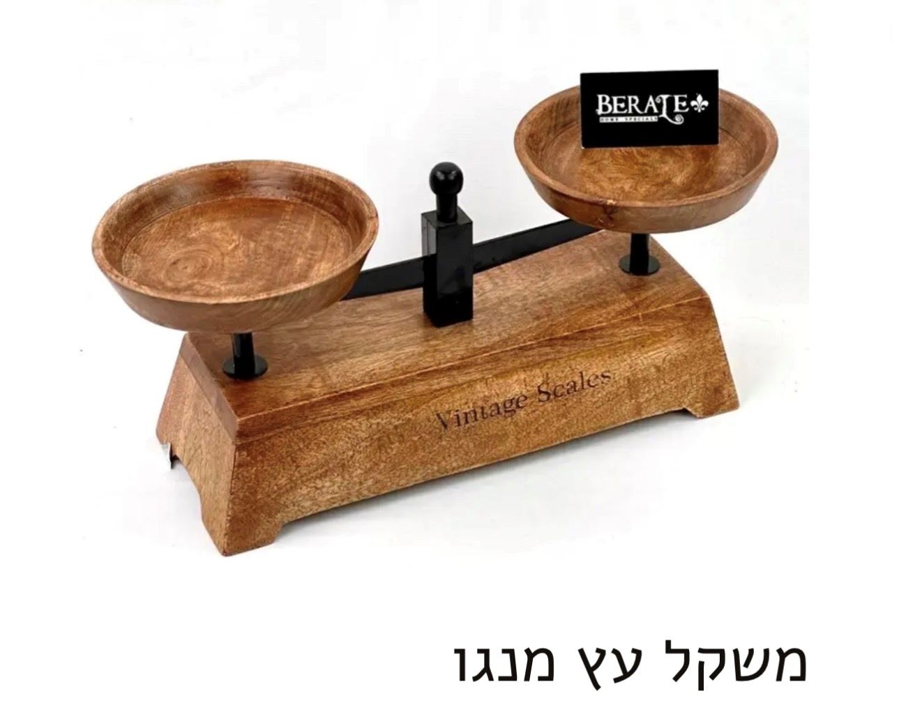 משקל עץ מנגו