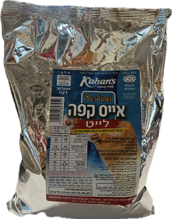 האריזה המסומנת בתמונה היא אבקה להכנת אייס קפה לייט במשקל של 1 קילו