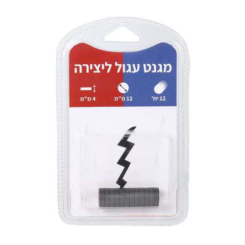 מגנט עגול 12/4 ממ 12 יח'