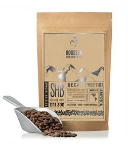 נטול קפאין - DECAF - ממקסיקו שיטת הוצאת קפאין ללא כימיקלים 