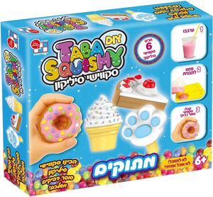 ערכת יצירה להכנת 6 סקווישי סיליקון - מתוקים