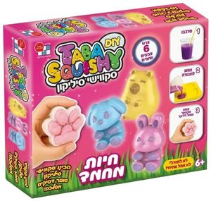 ערכת יצירה להכנת 6 סקווישי סיליקון - חיות מחמד