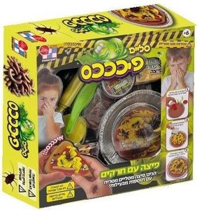 ערכת יצירה סלייים פיכככס - פיצה עם חרקים