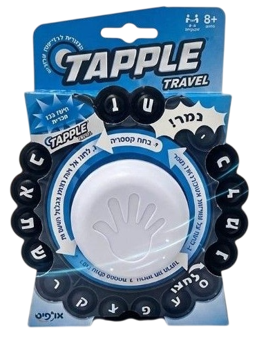 משחק מילים מהיר Tapple טאפל מיני לנסיעות וטיולים