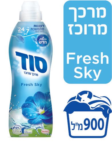 סוד - מרכך כביסה מרוכז רעננות מתמשכת סוד בניחוח פרש סקיי - נפח 900 מ''ל